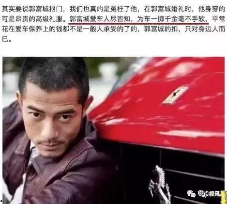 娱乐圈吃瓜兄弟是谁啊百度云,揭秘神秘组合背后的故事